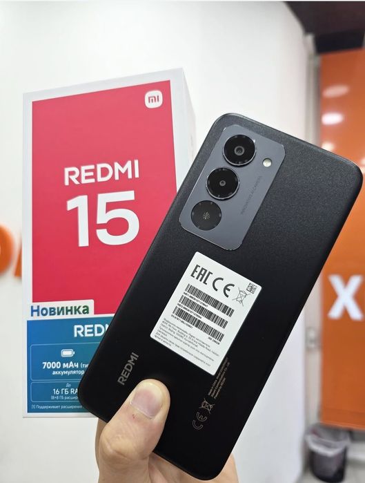 Redmi 15 sotiladi yengi