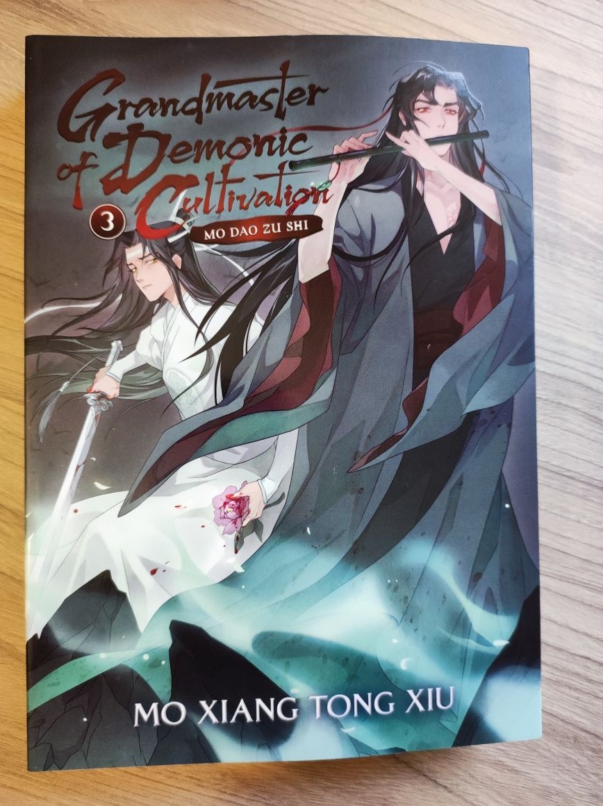 Grandmaster of Demonic Cultivat ion (Mo Dao Zu Shi) книги на английски