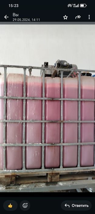 Продается оборудование