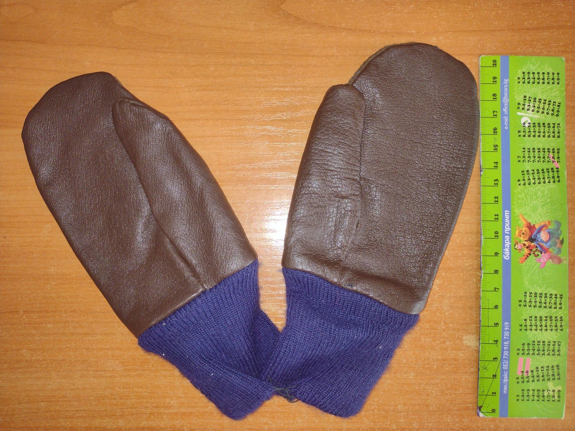 Несесер за дамска чанта / детска раница; Детски ръкавички от велур
