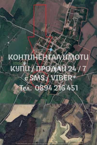 кодг 62830. Дворно място 1600м2 до къщи, ток и вода за жилищно
