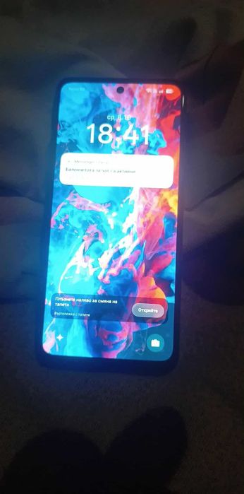 Realmi 14x 5G продава се топ състояние