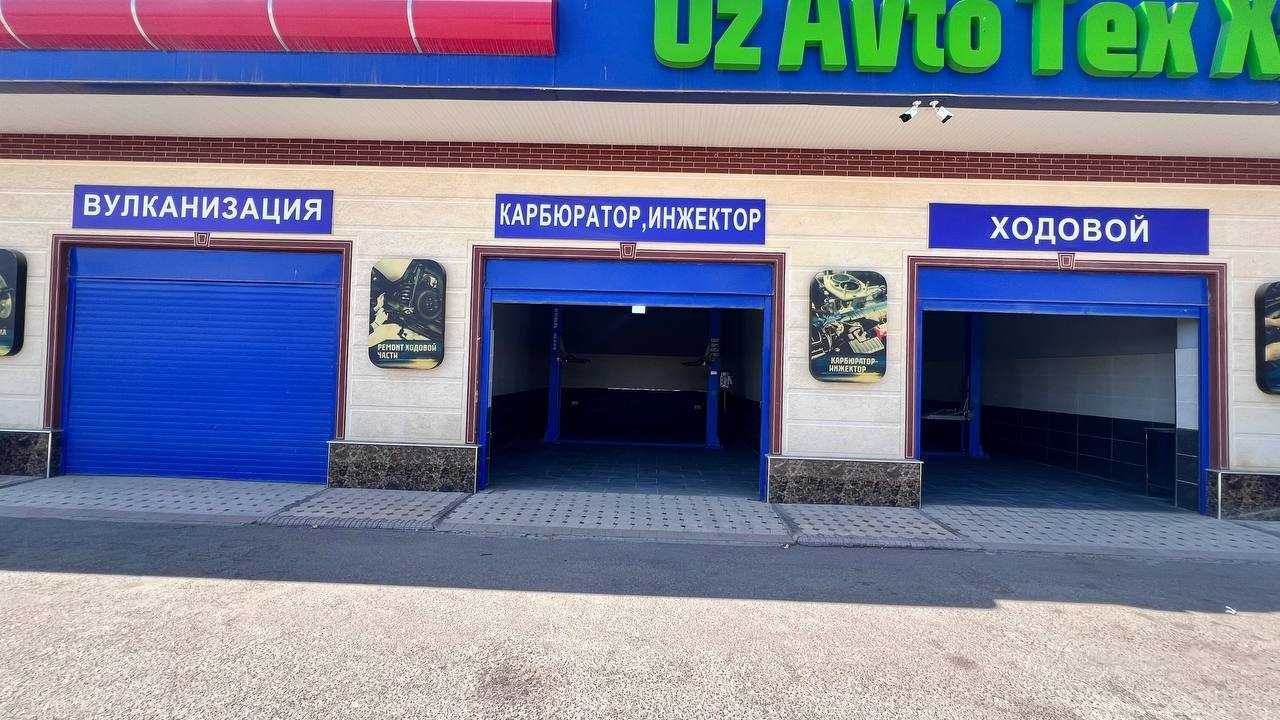 Новый Узбекистан Готовый бизнес автосервис продаётся