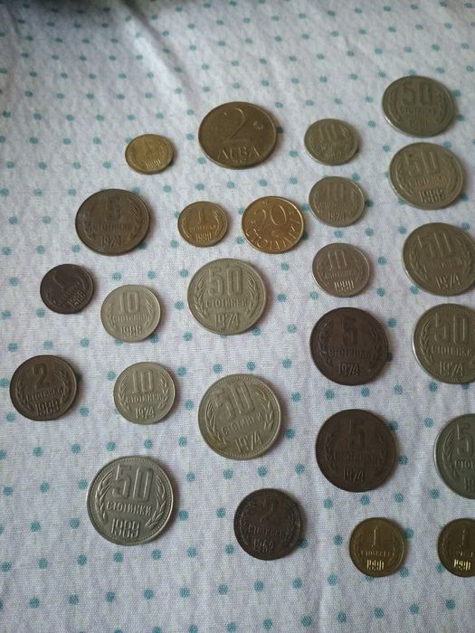 Стари монети продават се