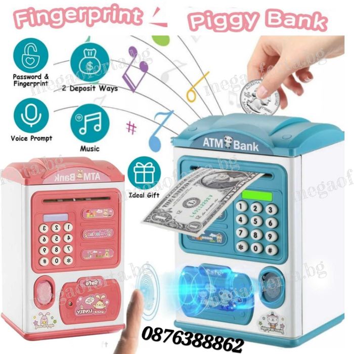 Детска Касичка Сейф за Монети и Банкноти с Парола и Пръстов Отпечатък