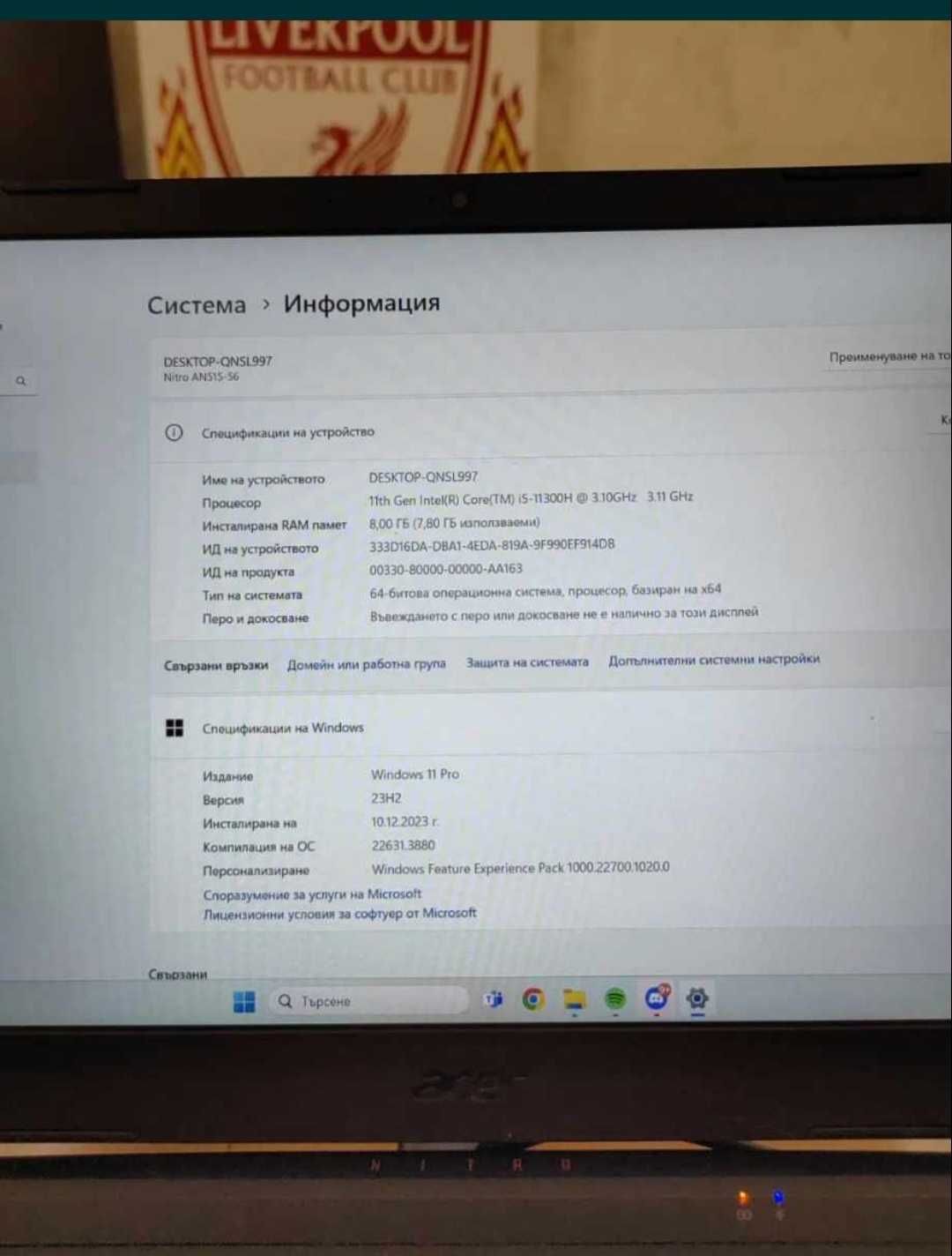 Gaming laptop acer
