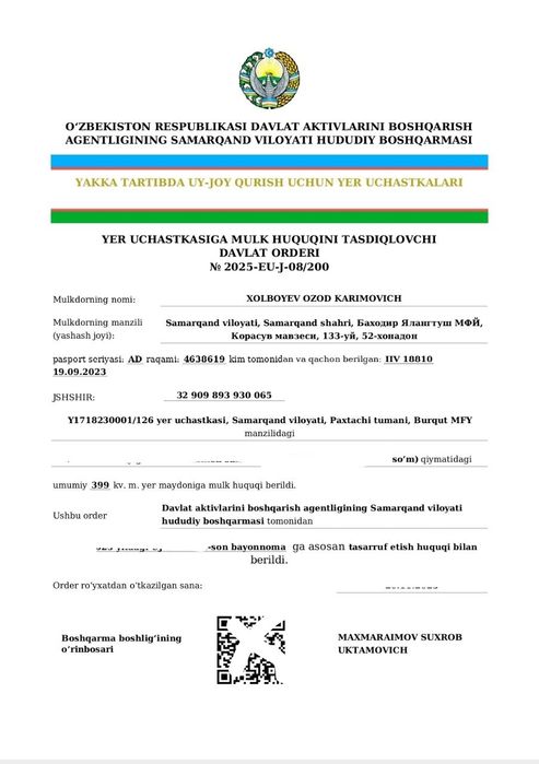Uy joy qurish uchun yer uchastkasi sotiladi.