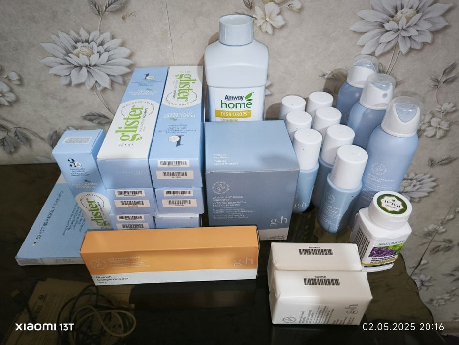 Эмвей(Amway) продукциялары қолда бар