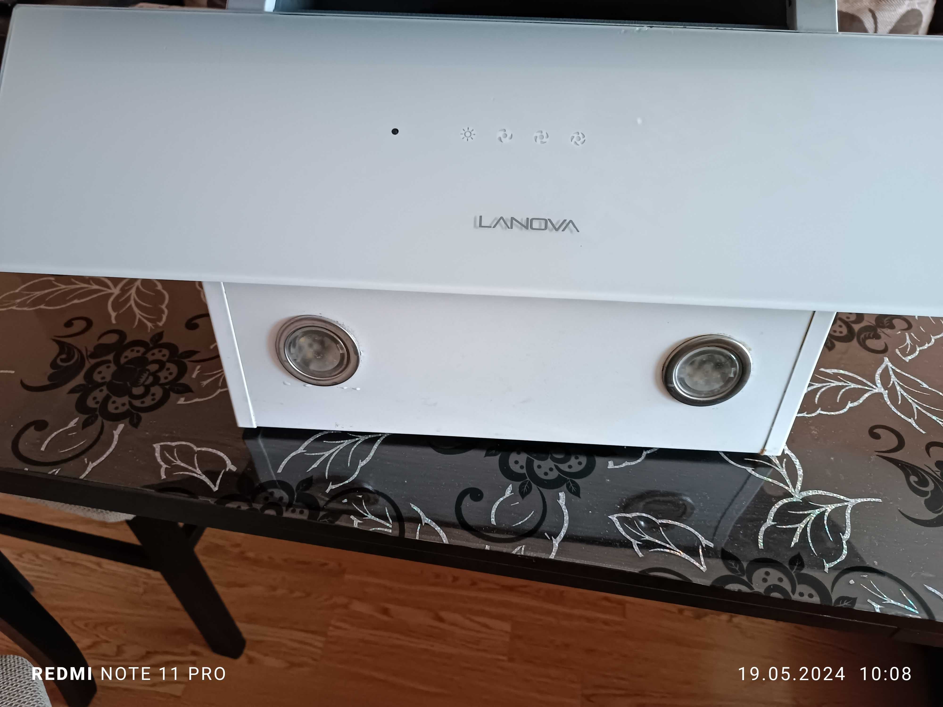 Аспиратор LANOVA
