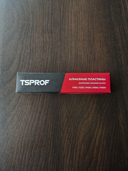 Заточващи камъни TSPROF