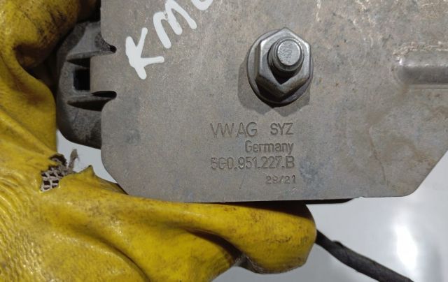 Sirena alarma 5G0951227B Seat Leon 4 [2020 - 2024]