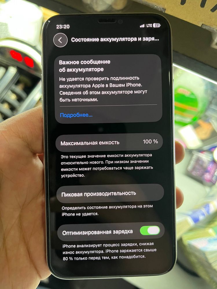 Iphone 11 pro 256gb