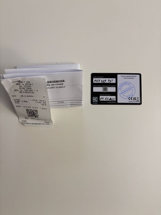 Hamilton Khaki  Field Mechanical 38MM  H69439931