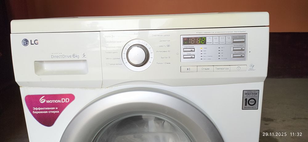 Сирочни  сотилади ишлаши зу́р