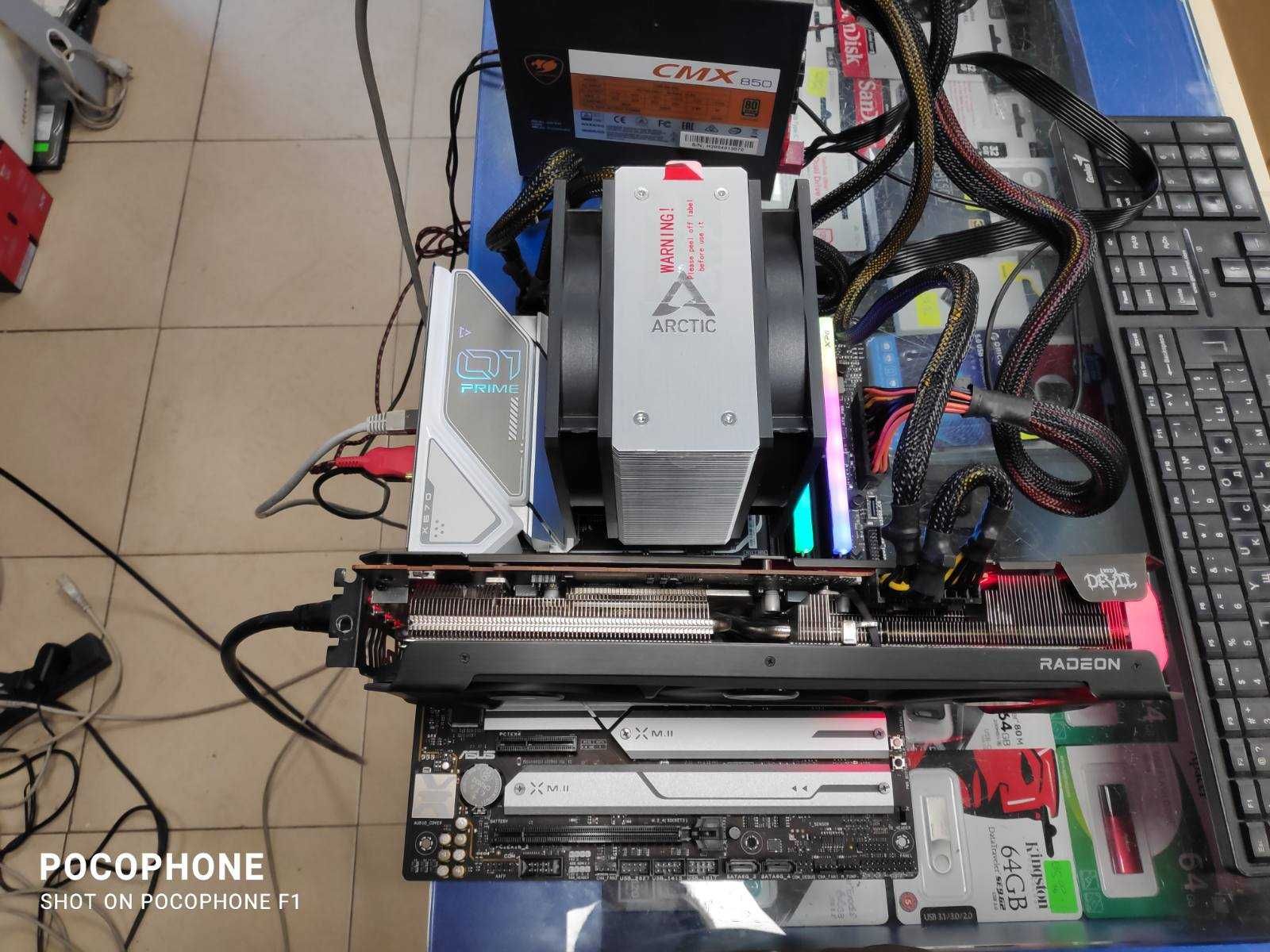 Геймърска дънна платка ASUS PRIME X670E PRO WIFI за AMD процесори