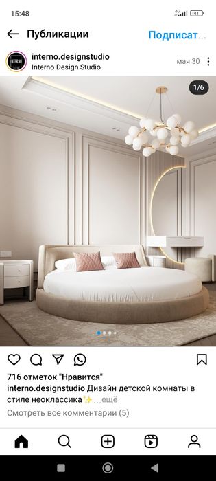 Малярка кафель гипсакардон киламииз