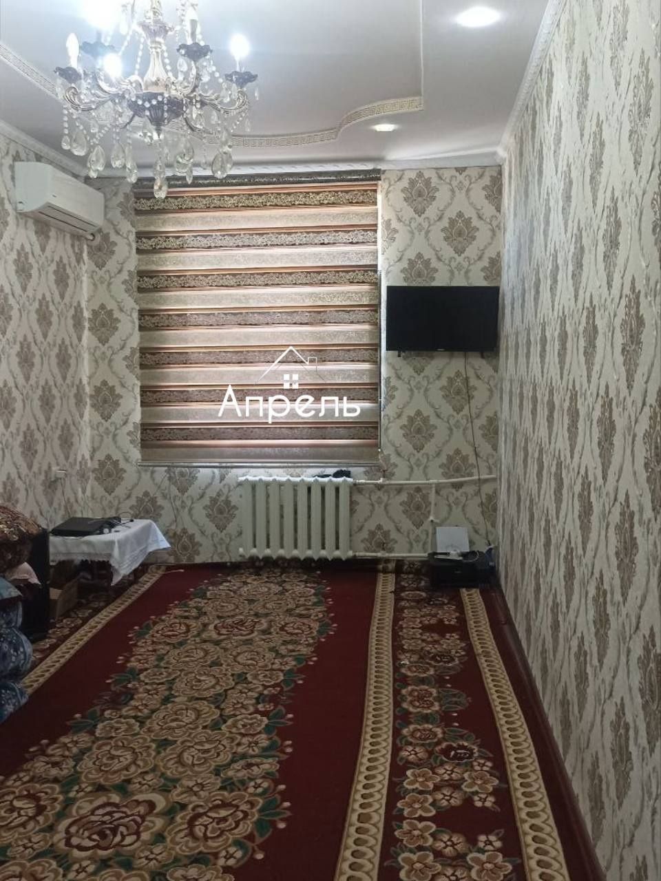 1 хона ли квартира шарк корзинка