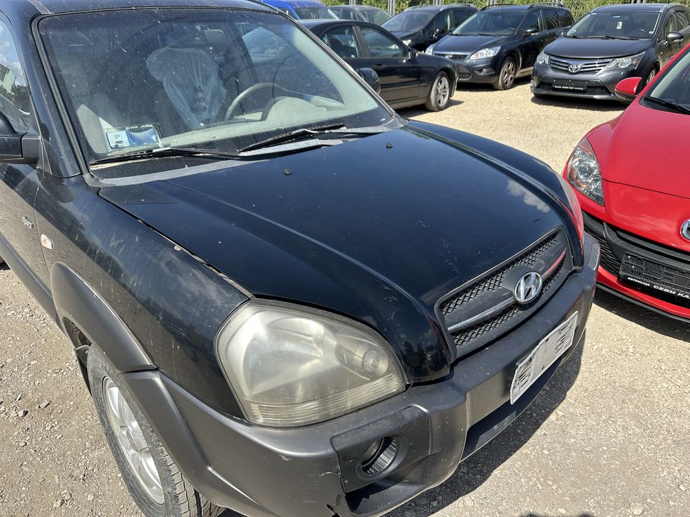 Перка с диф.,Воден Радиатор,Радиатор Климатик за Хюндай Туксон 2.0crdi
