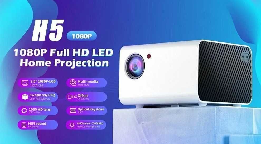 проектор Touyinger H5 сотилади