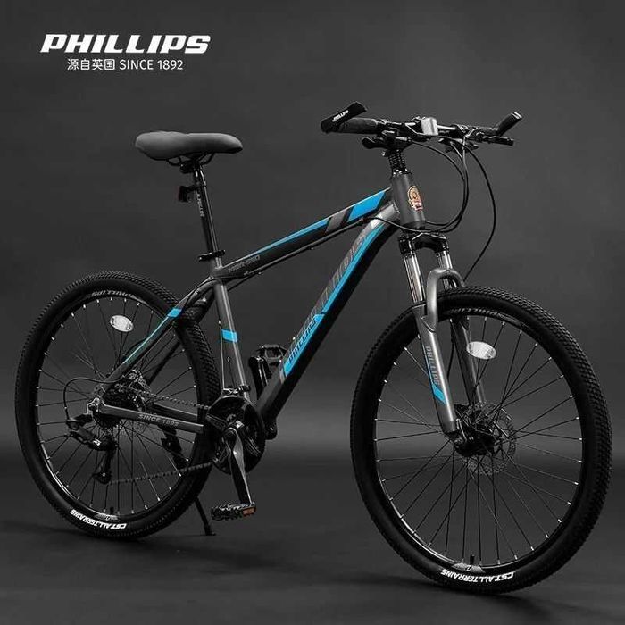 Велосипед Phillips MTB 550, Velik, велик новый, велосипед