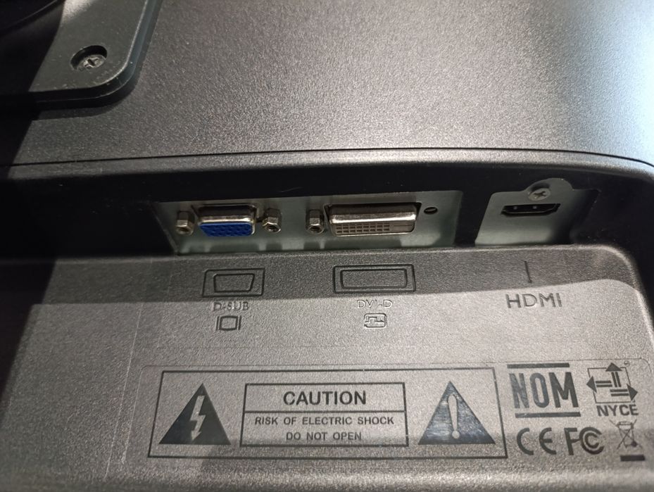 Геймърски монитор