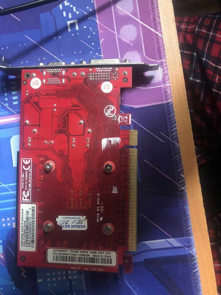 Продам видеокарту GeForce 9500 GT 1GB DDR2 (DVI, VGA)