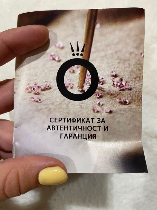 Сребърна гривна Пандора