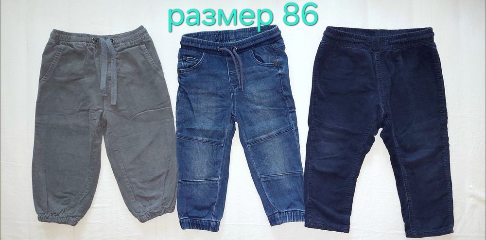 Лот детски дрешки размер 80-86-92