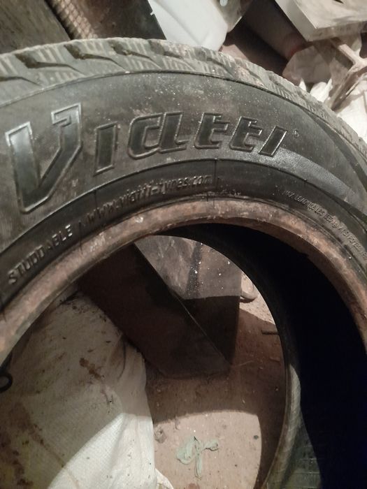 Продам шину р14 .