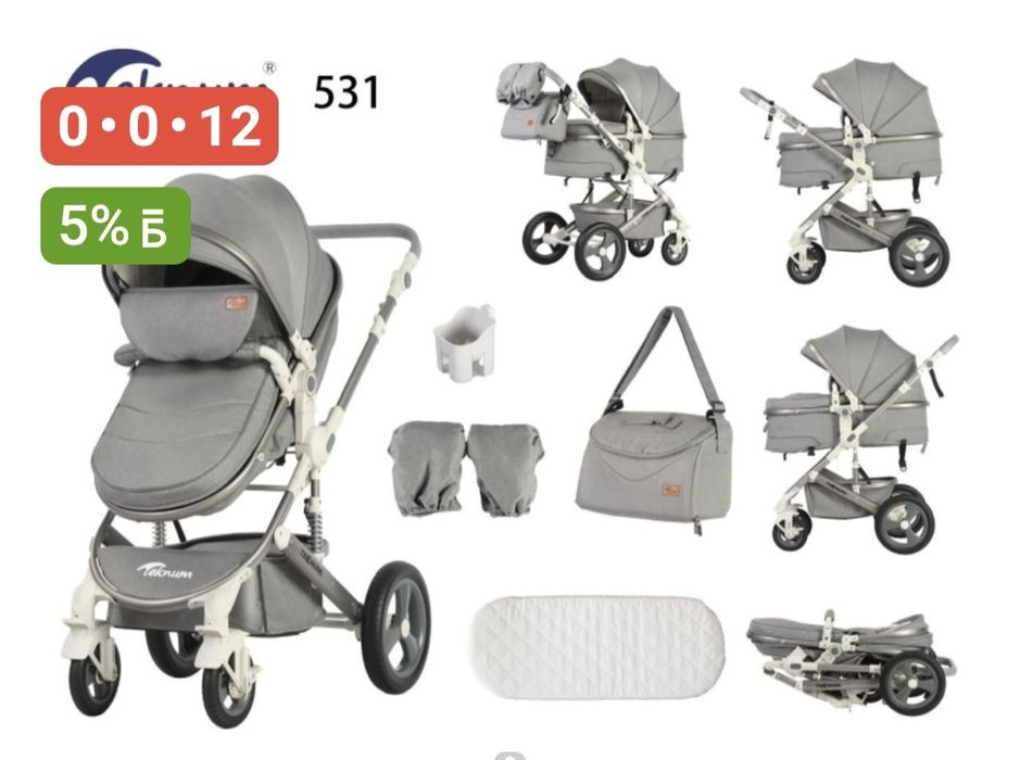 Продаю коляску новый