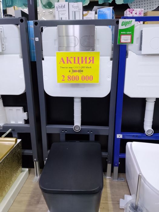 Унитаз инсталляция Бухорода