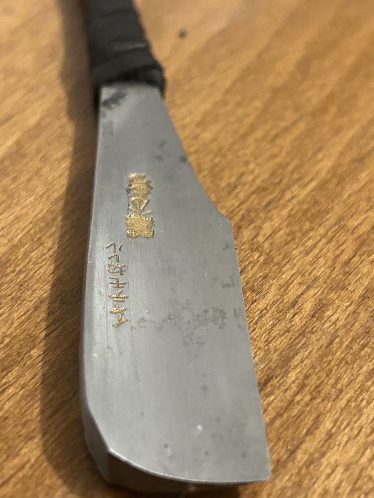Brici japonez kamisori