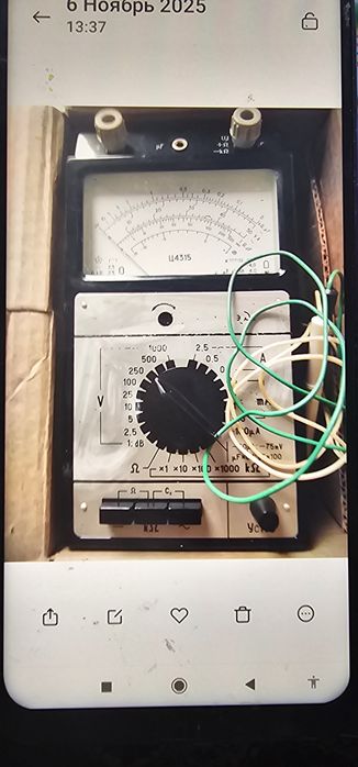 Продам тестер ц 4315
