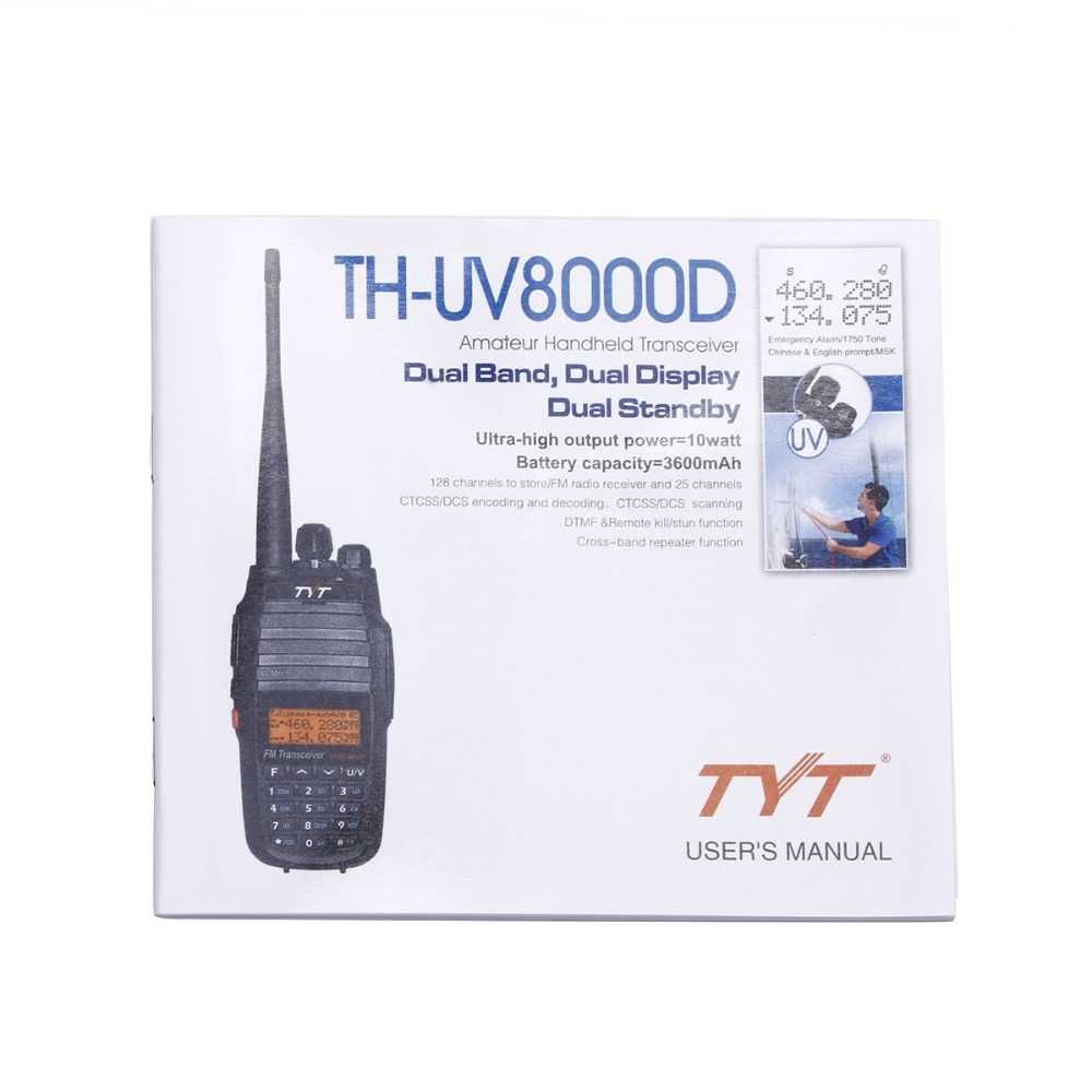 TYT TH-UV8000D 10Watts радиостанции