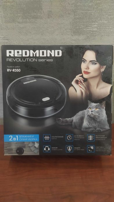 Пылесос-робот REDMOND RV-R350. Б/У. Не пользованный. В упаковке