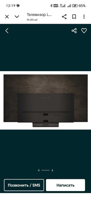 Lg oled c 4 55 diyarli yagdak