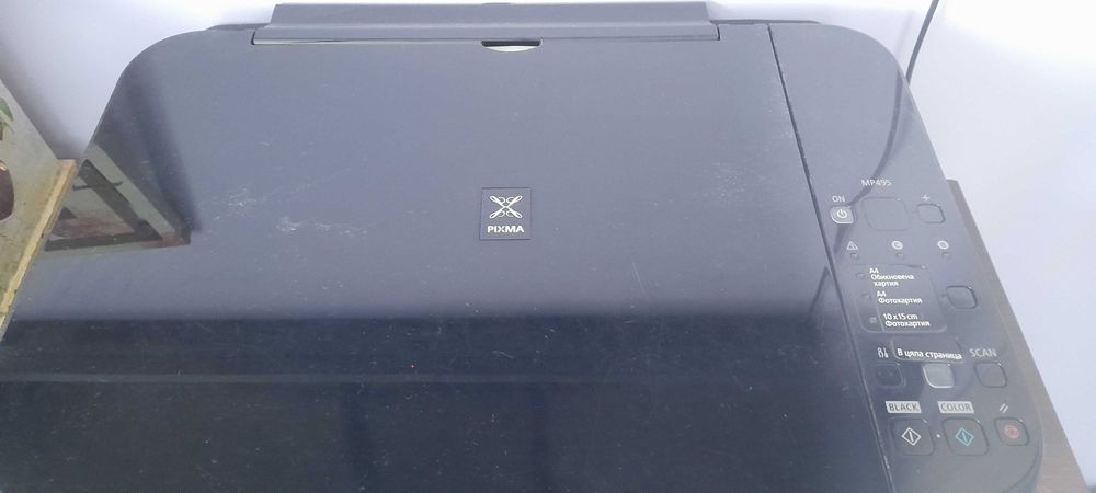 Мултифункционално устройство, Canon MP495, неработещ, принтер