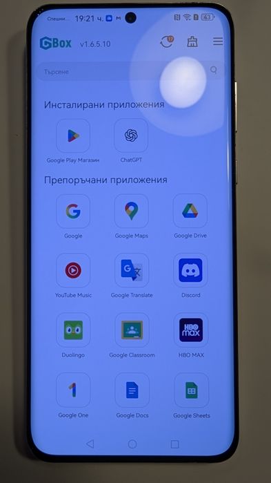 Huawei P60 Pro Google play White 256GB