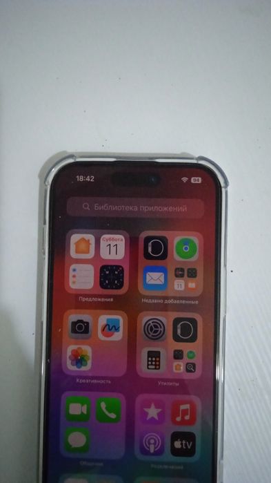 Продам айфон 15  в отличном состояние