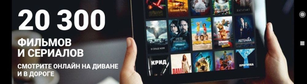 Amazon Fire Tv Stick. Инновационный TVBOX от Амазон, модель 2020