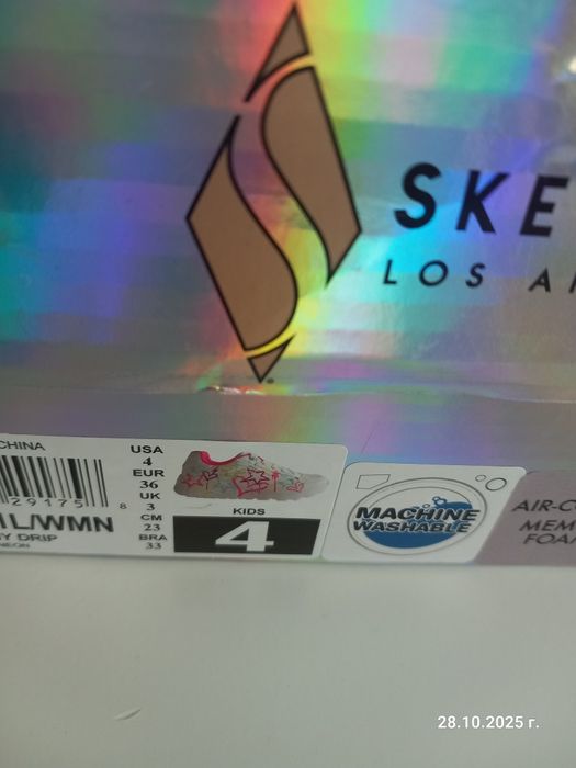 Маратонки Skechers Puma 36 номер