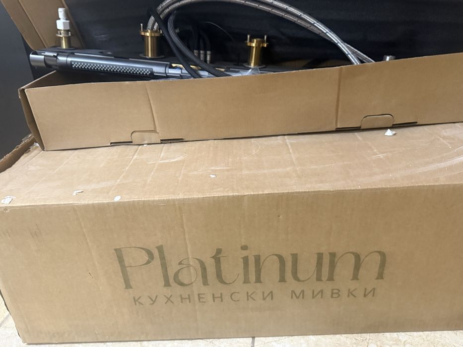 Интелигентна Кухненска Мивка Platinum с Регулиращи Водопадни Системи