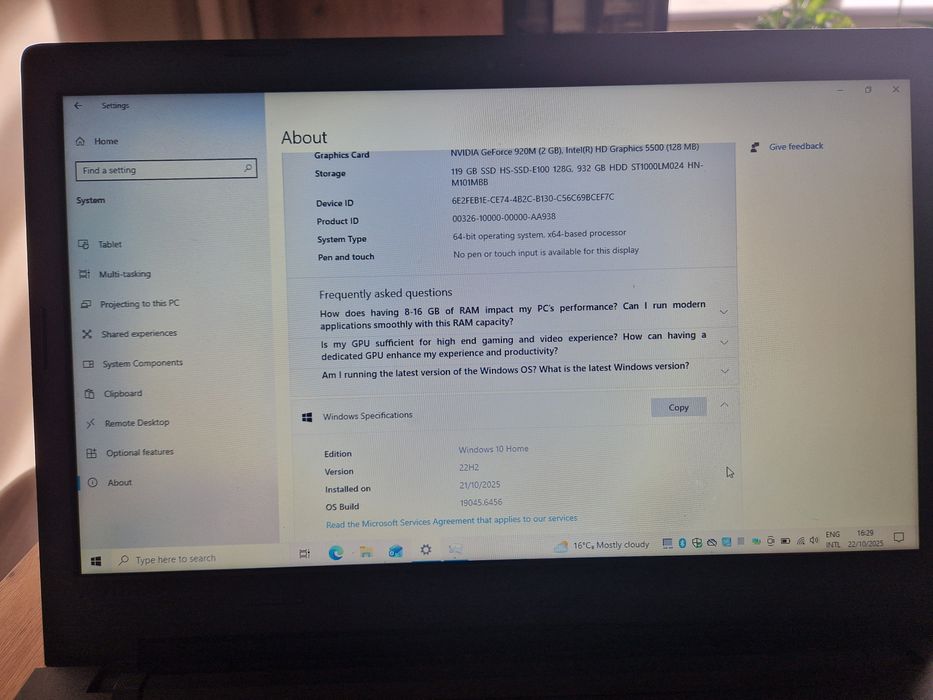 Lenovo Ideapad 100 поправен и подобрен
