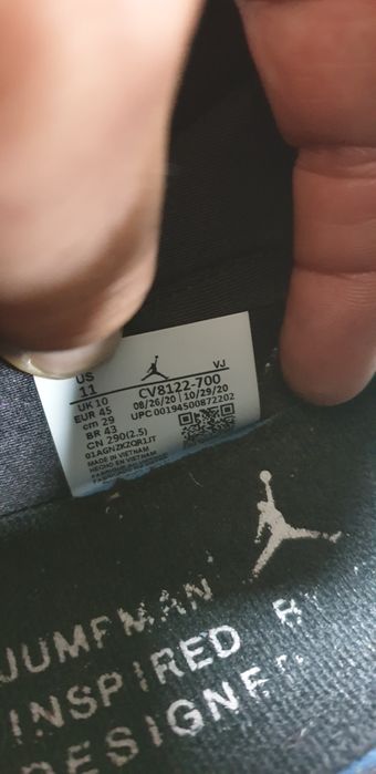 Jordan University Gold / 45/29см. ОРИГИНАЛ! Мъжки Маратонки!
