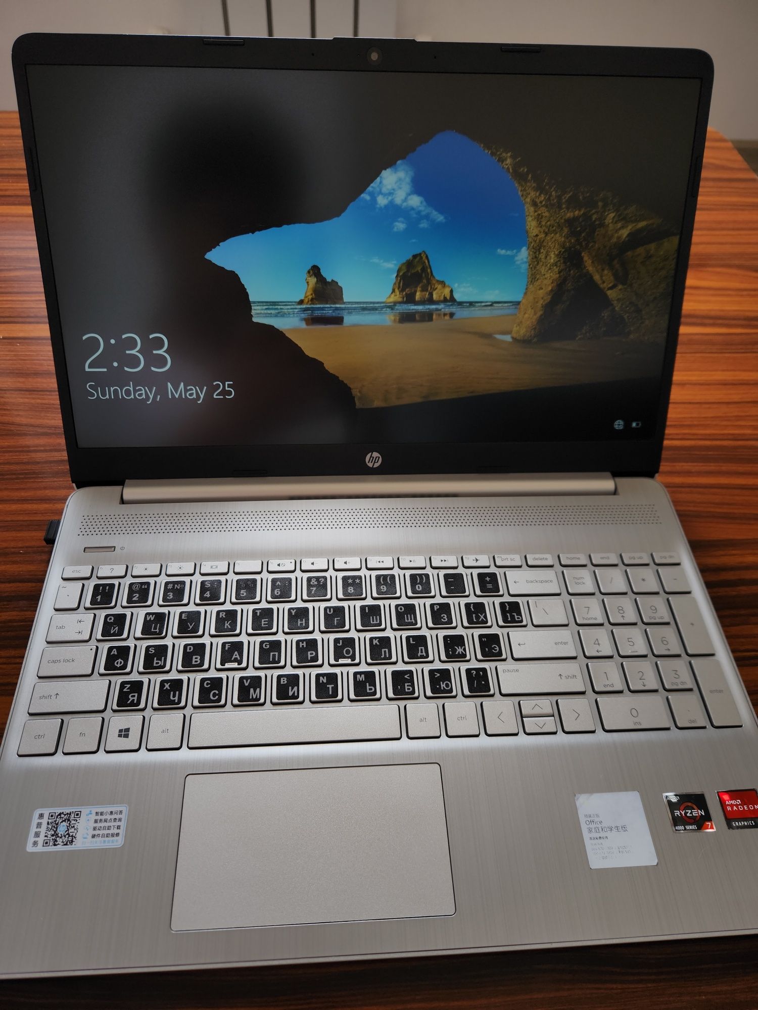 Hp kompyuter xolati zo'r