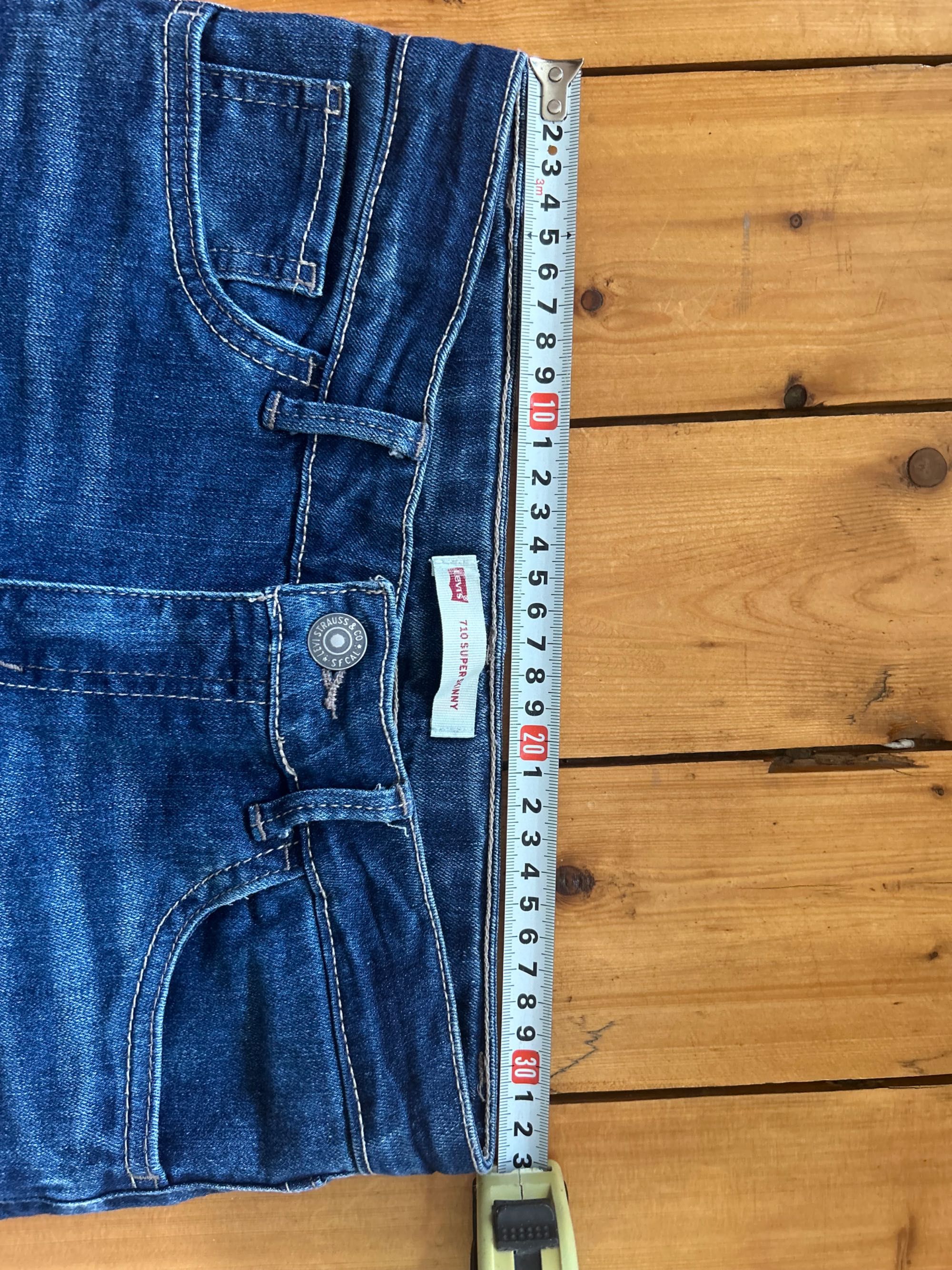 Levi’s детски дънки