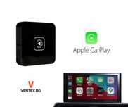 Apple CarPlay безжичен адаптер за кола съвместим за IOS карплей 5G