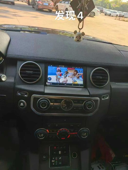 Land Rover Discovery 4  2009-2016 - 7" Андроид Навигация , 9721