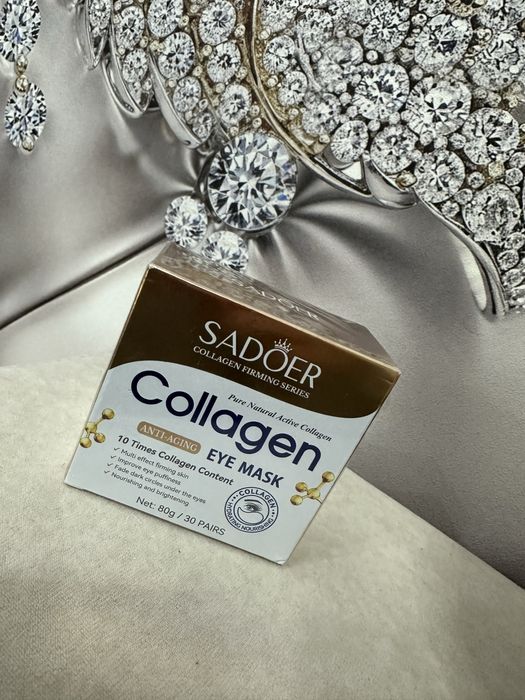 Патчи под глаза корейские