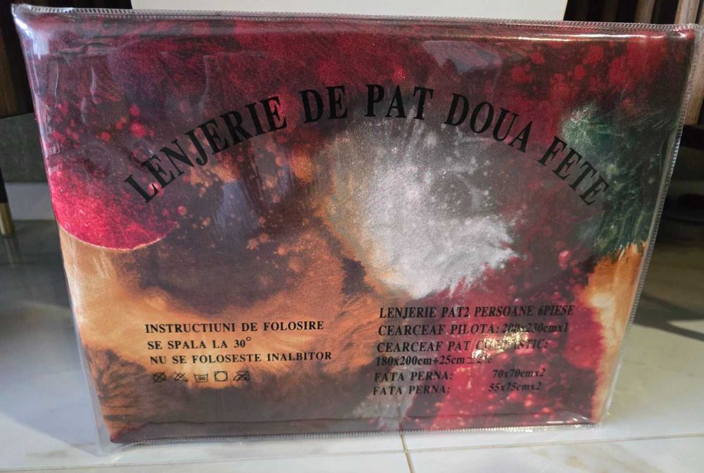 Комплект коледни чаршафи с 6 части